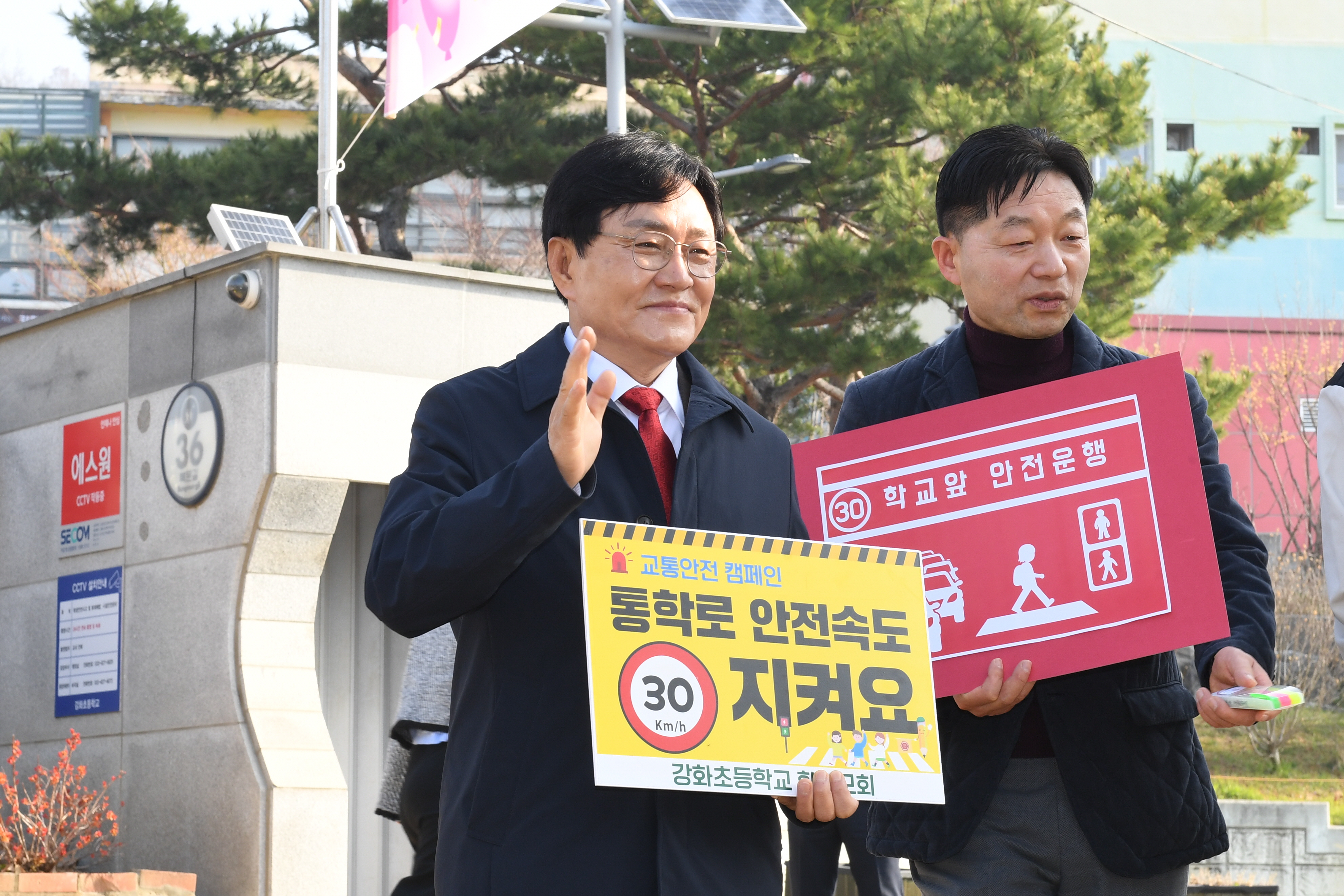 강화군, 농어촌 교육 격차 메우는 세심한 청소년 정책 ‘눈길’
