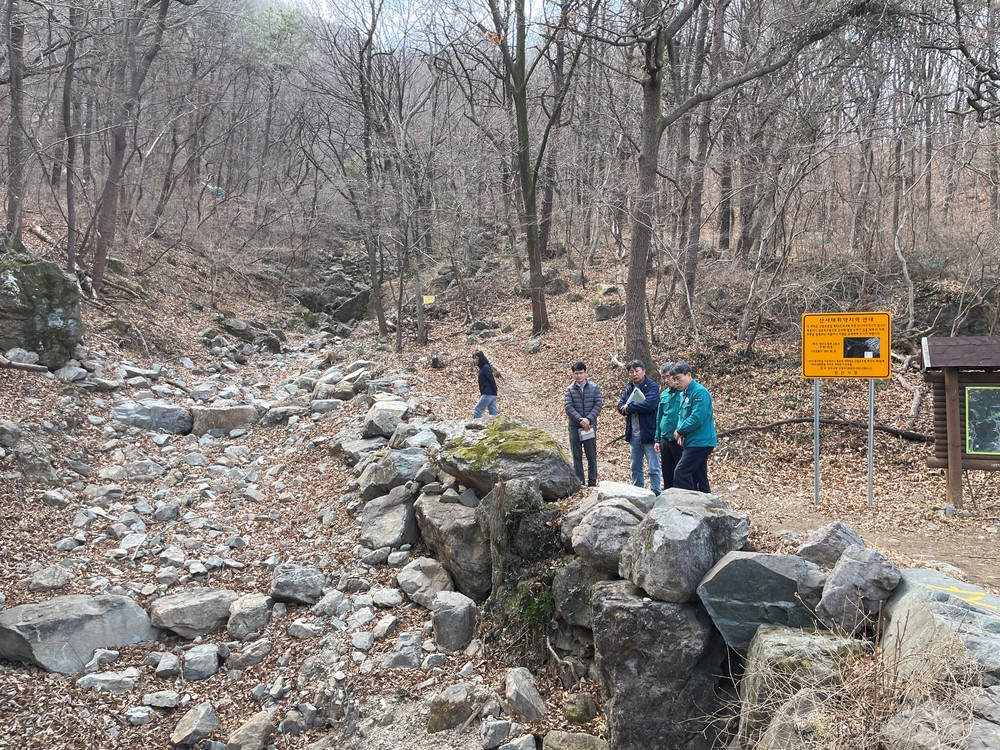 양산시, 해빙기 안전사고 예방 총력