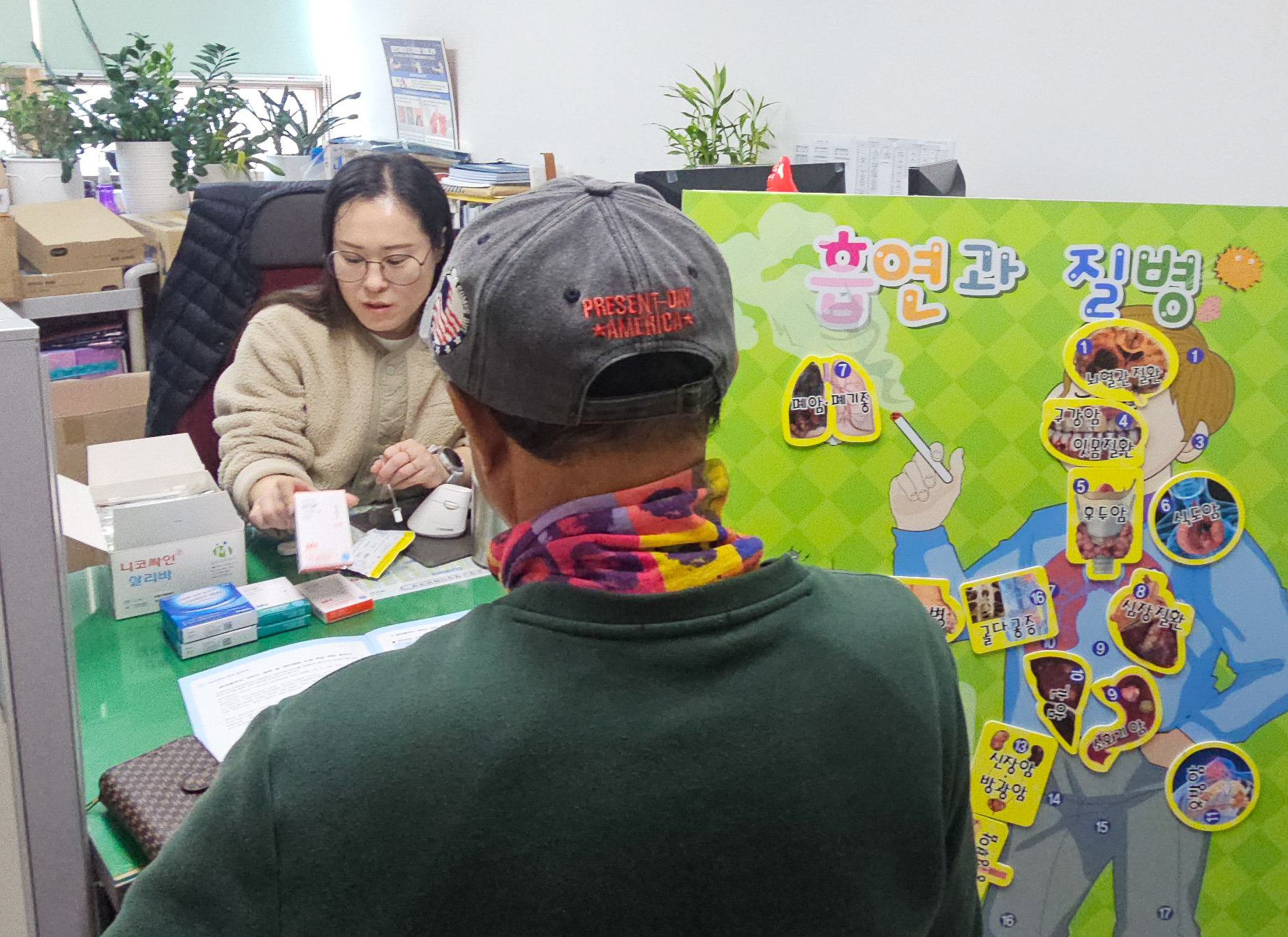 순창군보건의료원, 금연클리닉 운영 성과… 최근 3년간 219명 금연 성공