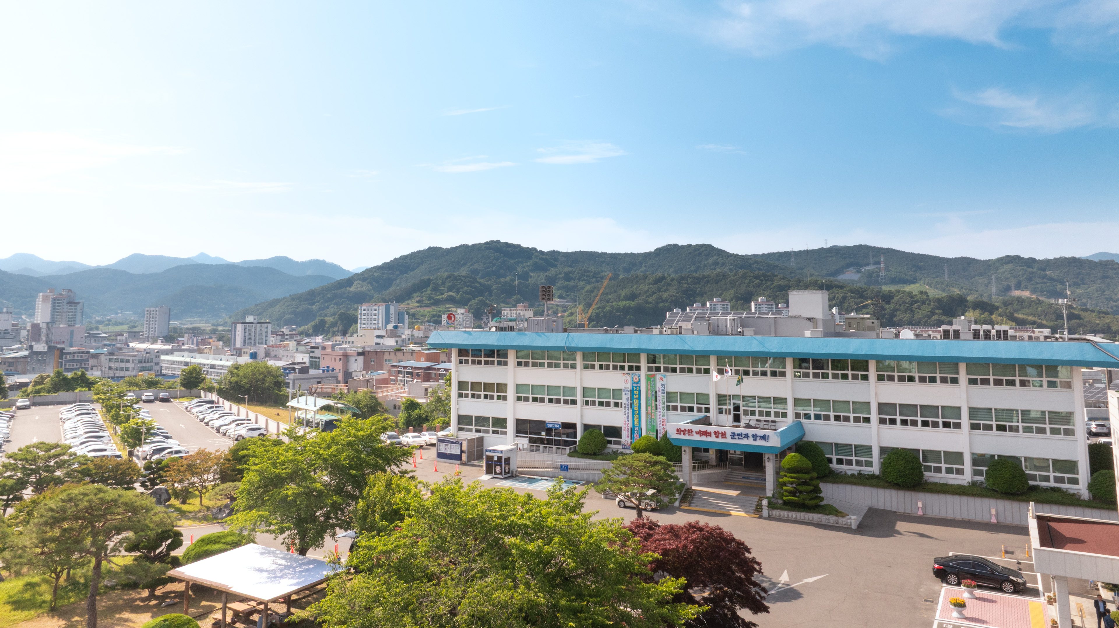 합천군, 2026년 경상남도 지방세정 종합평가 ‘우수’ 기관 선정