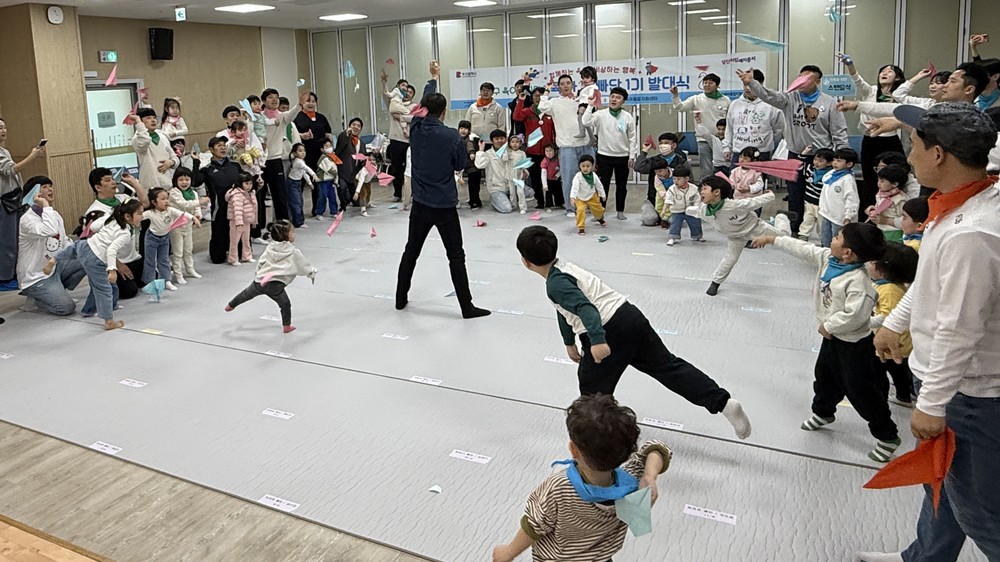 부산 사하구, 육아아빠단 '사하랑파파' 1기 발대식 개최