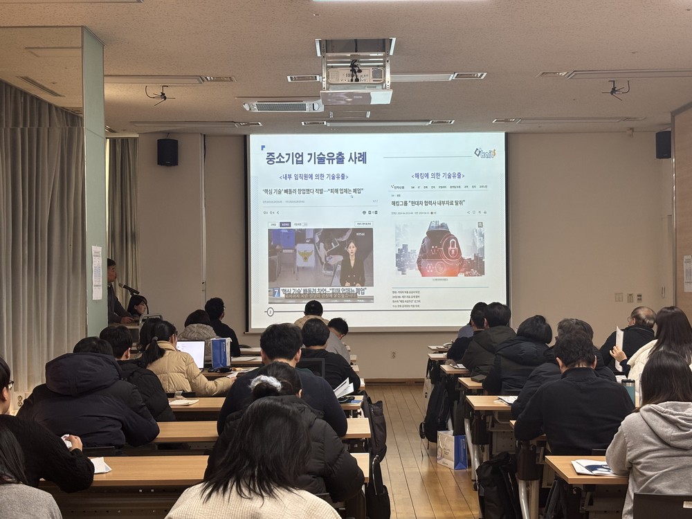 용인특례시, ‘기술보호 지원사업’ 대상 기업 선정