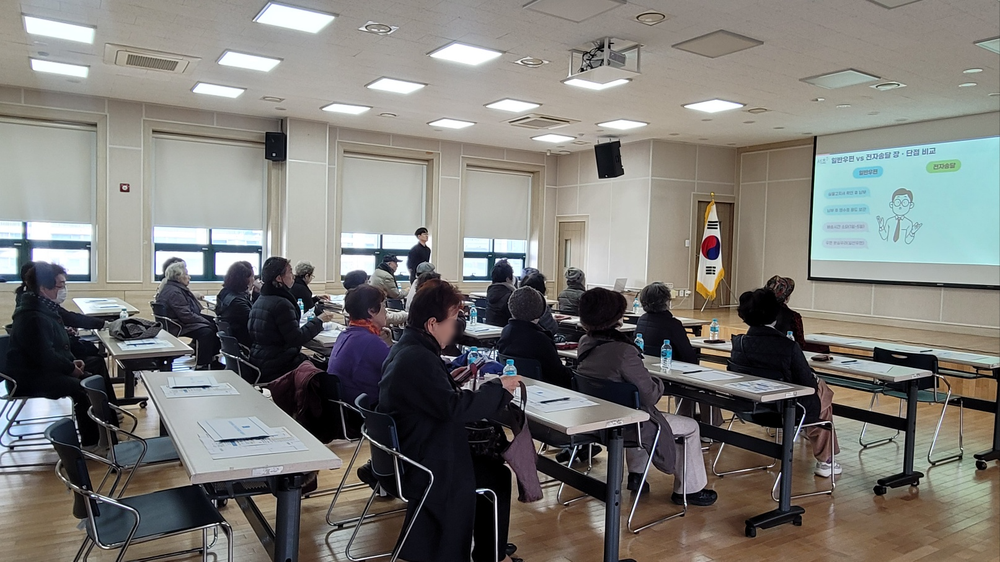 서초구, 어르신 위한 스마트폰 지방세 납부 교육 나선다!
