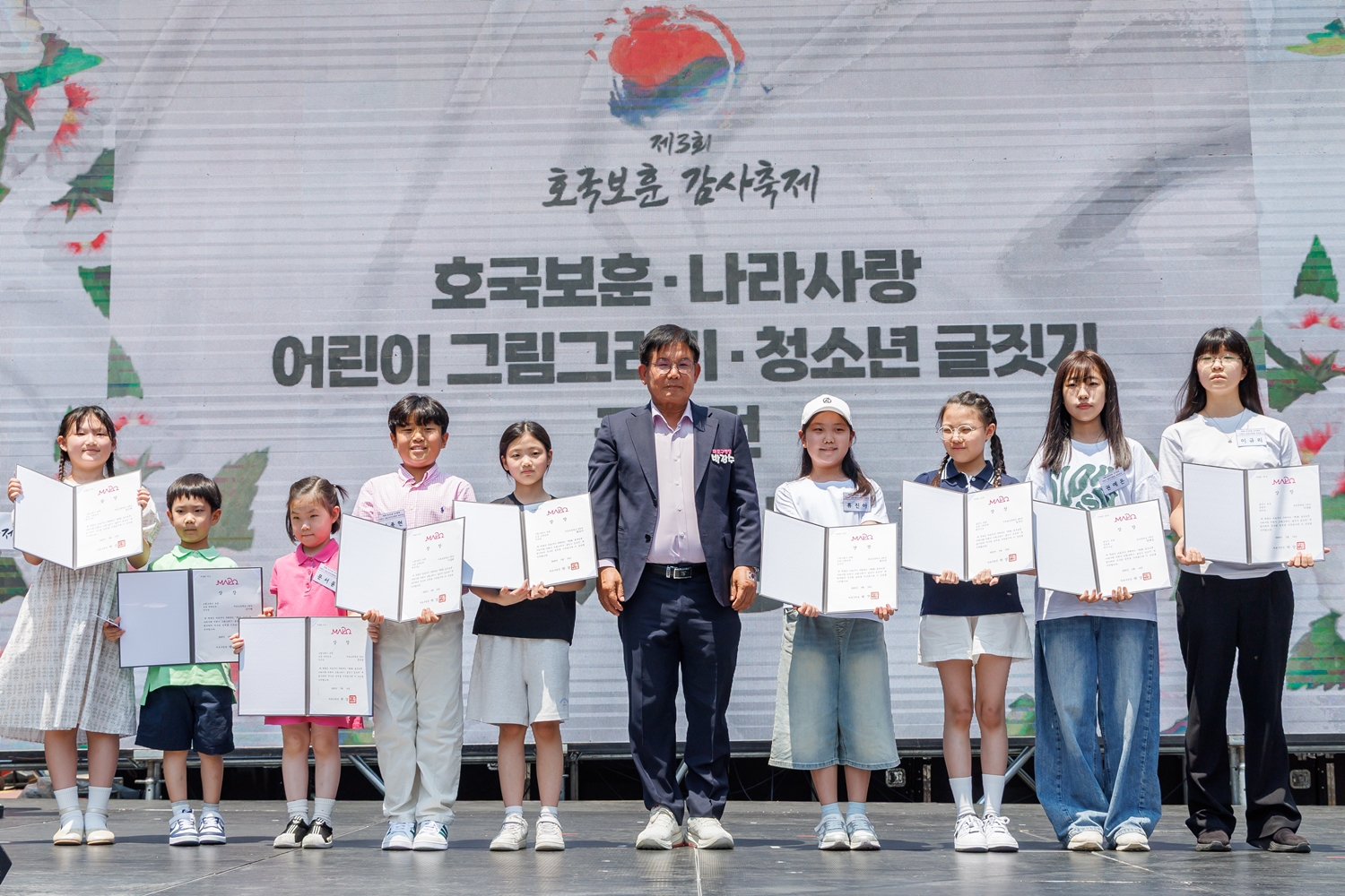 마포구, 나라사랑 마음 담는 어린이 그림·청소년 글짓기 공모전 개최