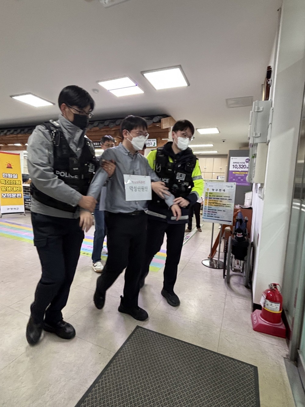부여군-부여경찰서 특이 민원 발생 대비 합동 모의훈련 실시