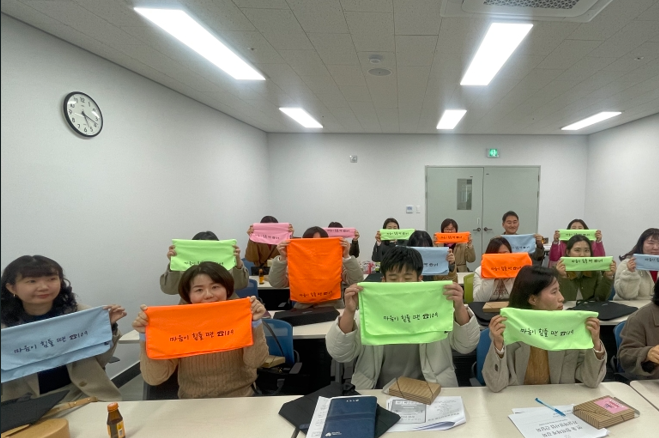 거제시정신건강복지센터, 면동과 함께‘생명존중 안전망’강화