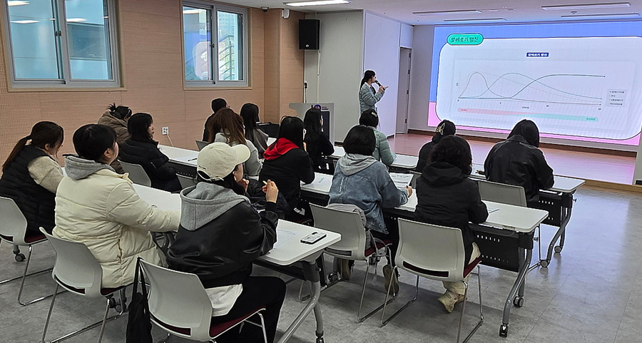 부산 남구 드림스타트, 아토피 교육‘우리 아이 피부지킴이 교실’진행