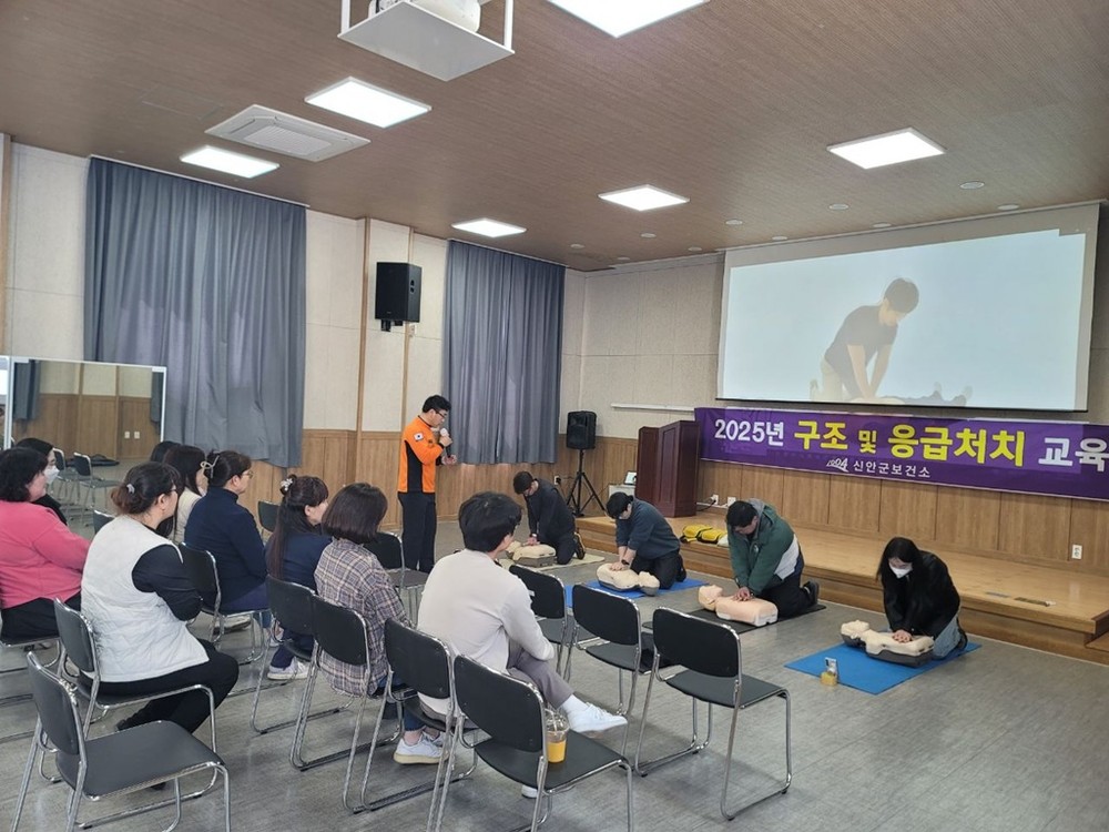 신안군보건소, ‘4분의 기적’ 응급처치 순회 교육 실시