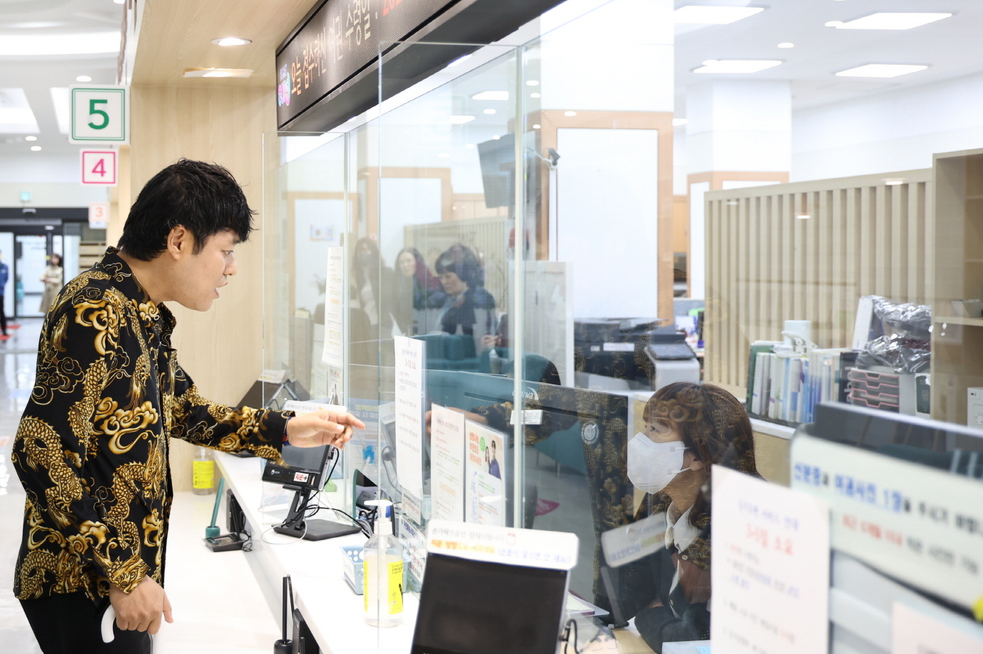 (포토) 구로구, ‘민원인 위법행위 대응 모의훈련’ 실시