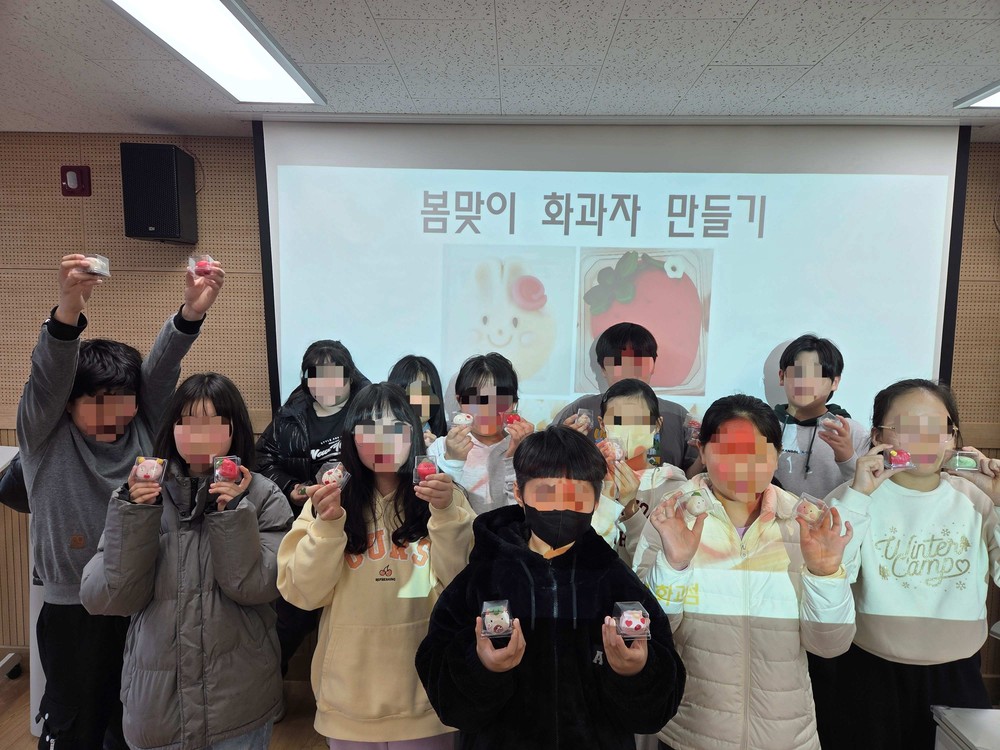인천중구청소년자유공간, 봄맞이 <감성 체험 클래스-화과자 만들기> 성료