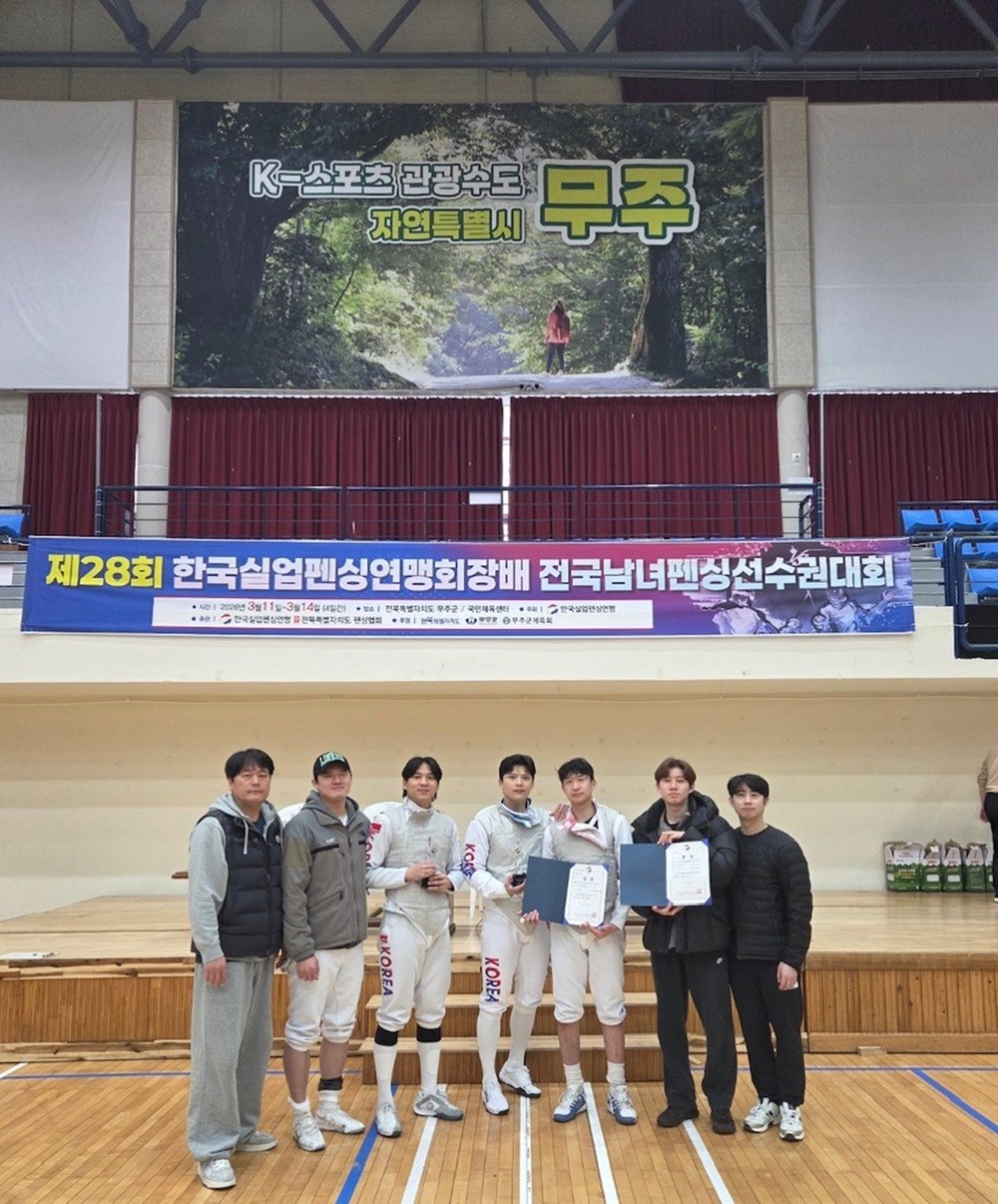 광주시청 펜싱팀, 전국 선수권서 개인전 1위·단체전 2위 달성