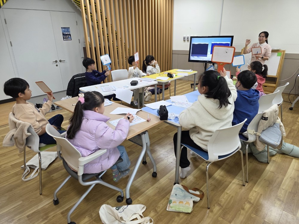 구리시, ‘이중언어교육’으로 글로벌 인재 양성 앞장