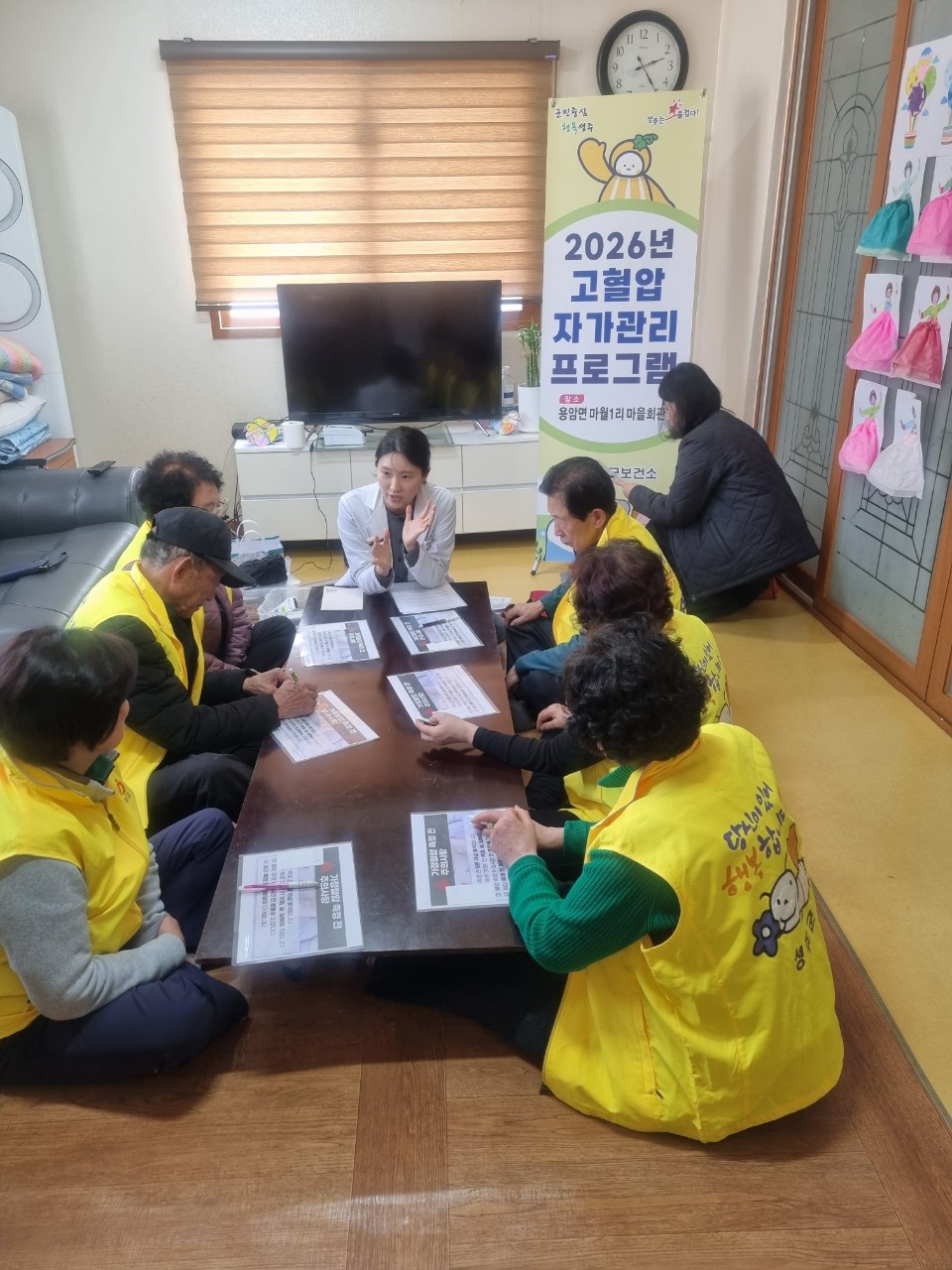 치매예방부터 건강관리까지 책임지는 「우리마을 예쁜치매쉼터」운영
