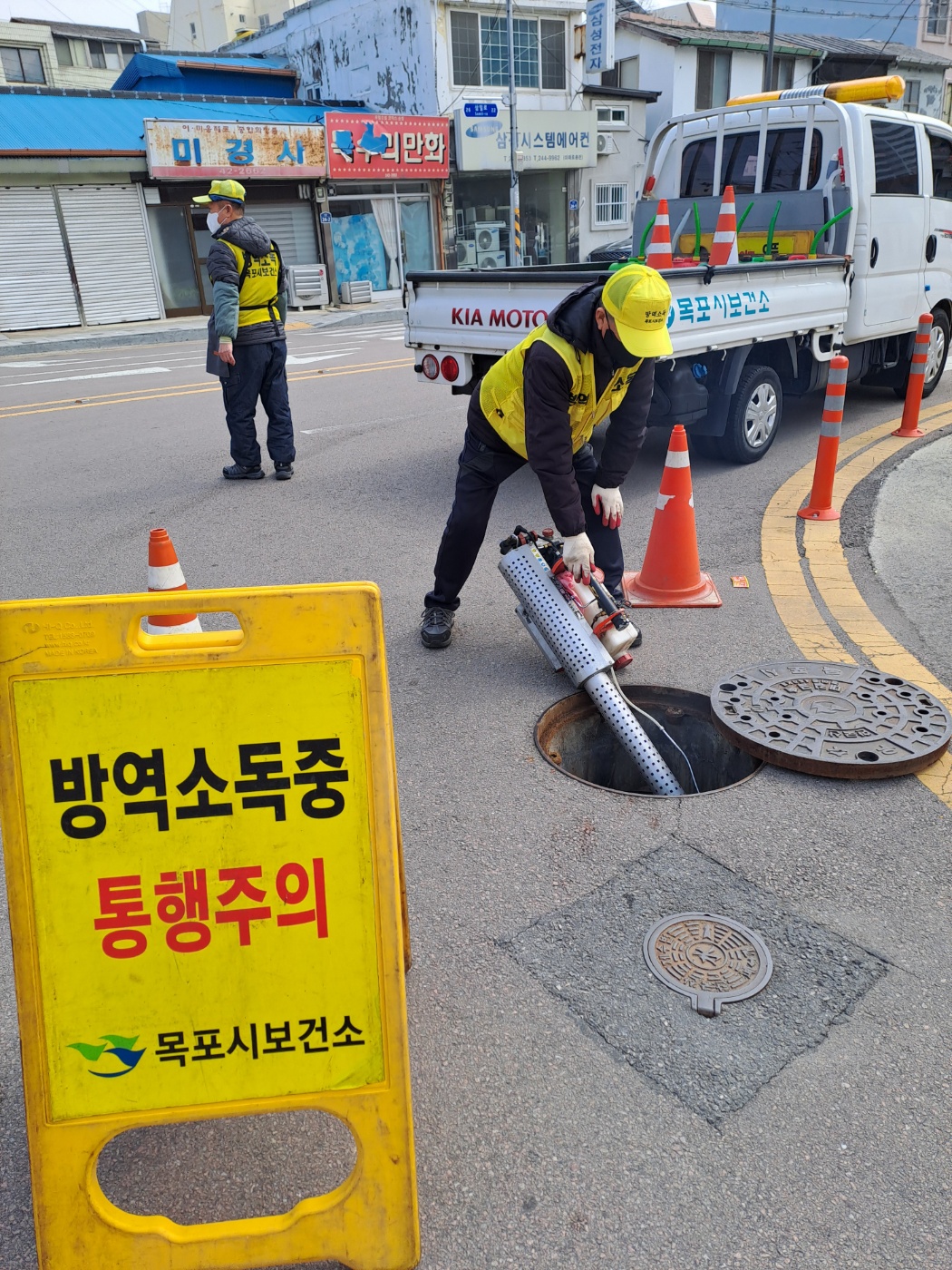 목포시, 모기 없는 쾌적한 도시 만들기…해빙기 방역 총력