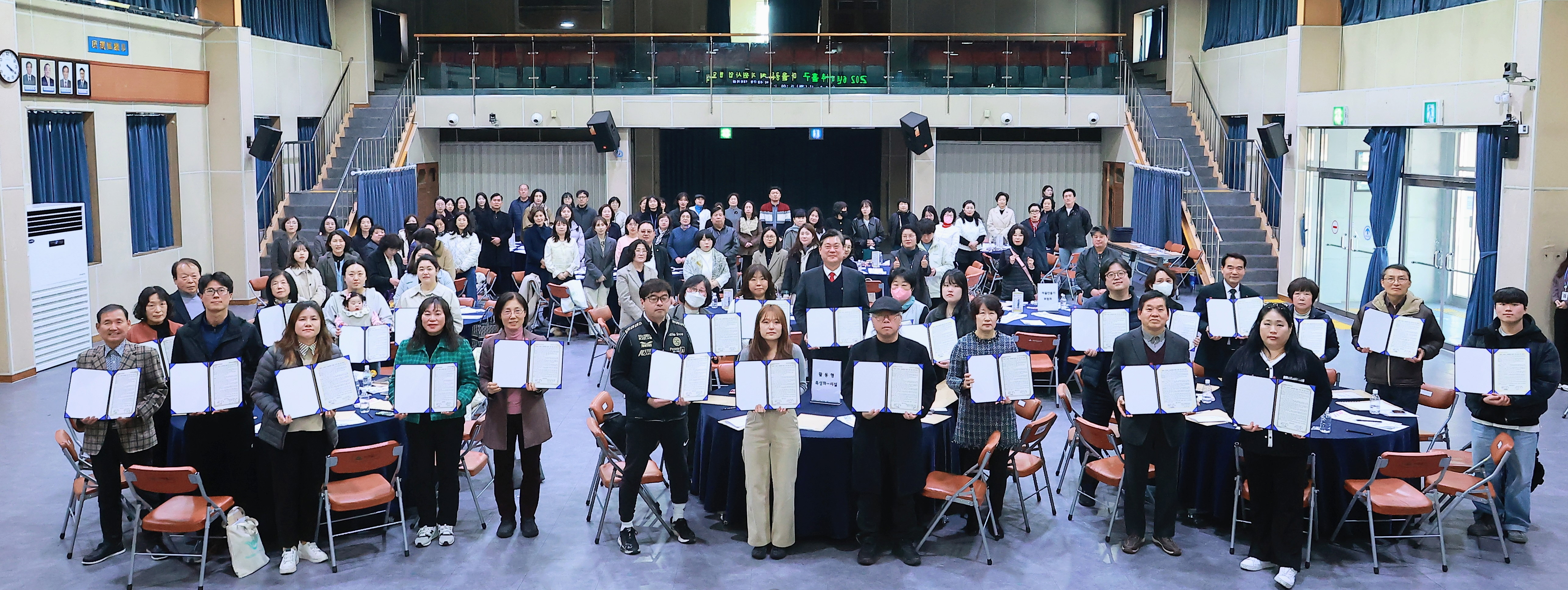 미추홀구, 29개 마을공동체와 업무협약 ‘주민 주도 마을 만들기’ 본격화