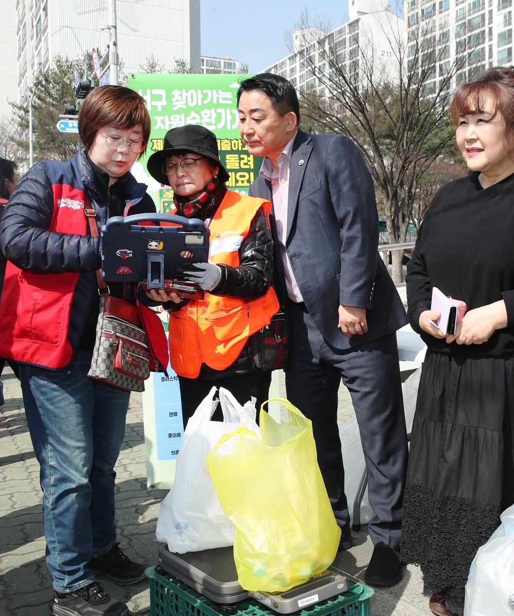 대전 서구, 관저동‘찾아가는 자원순환가게’현장 점검