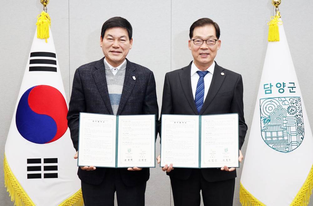 담양군, 국립광주과학관과 인공지능(AI)·디지털 문해력 제고 위한 업무 협약 체결