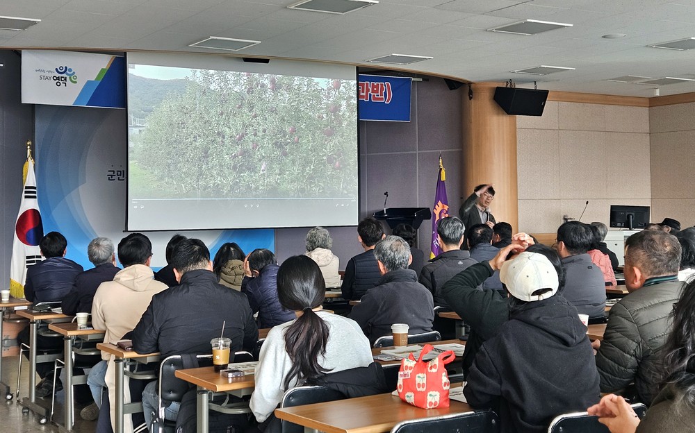 영덕군, 2026 농업인대학 다축형 사과반 운영
