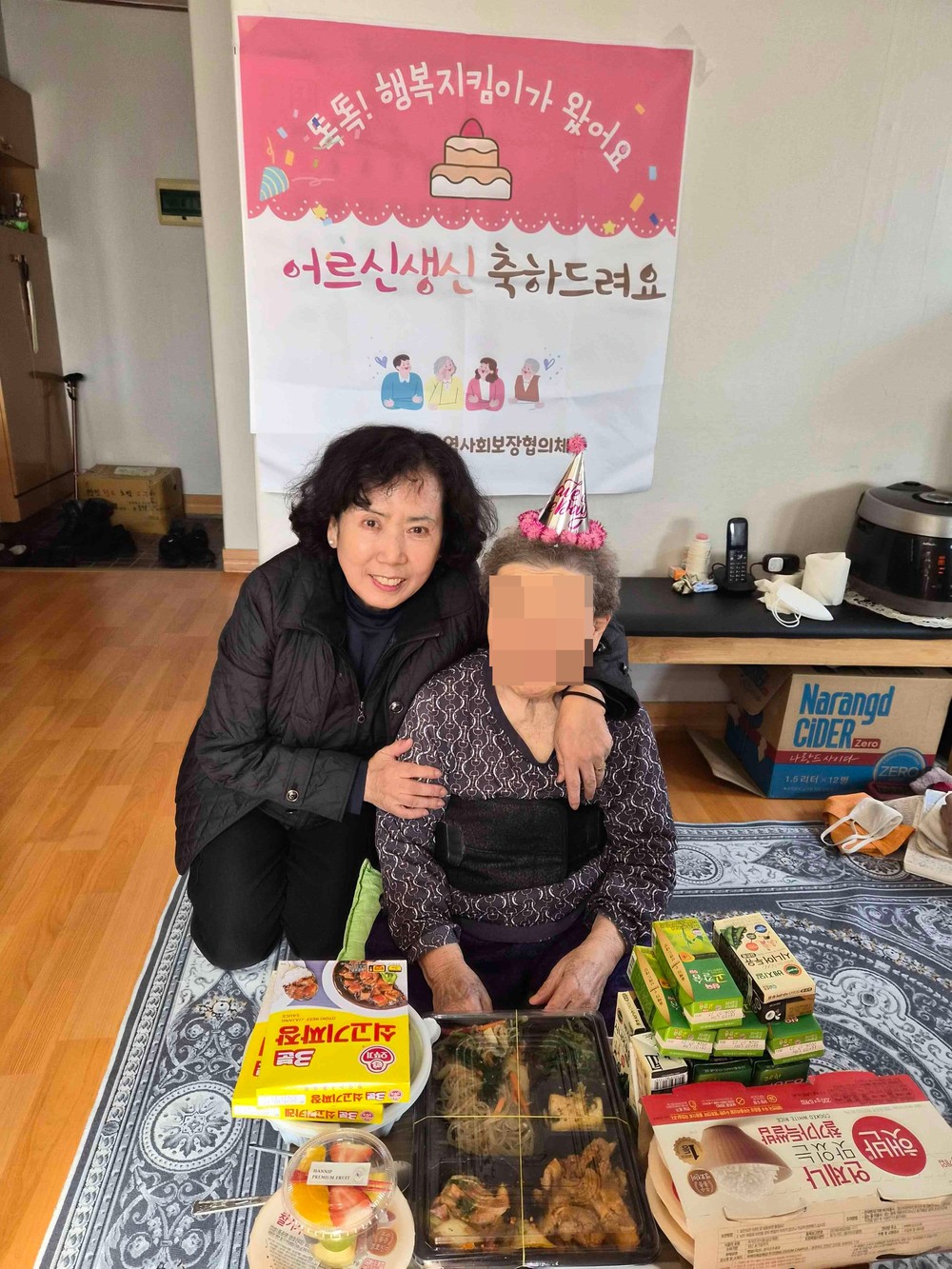 수원시 장안구 정자2동, 독거어르신 생신 맞아 ‘똑똑 행복지킴이가 왔어요!’사업 추진