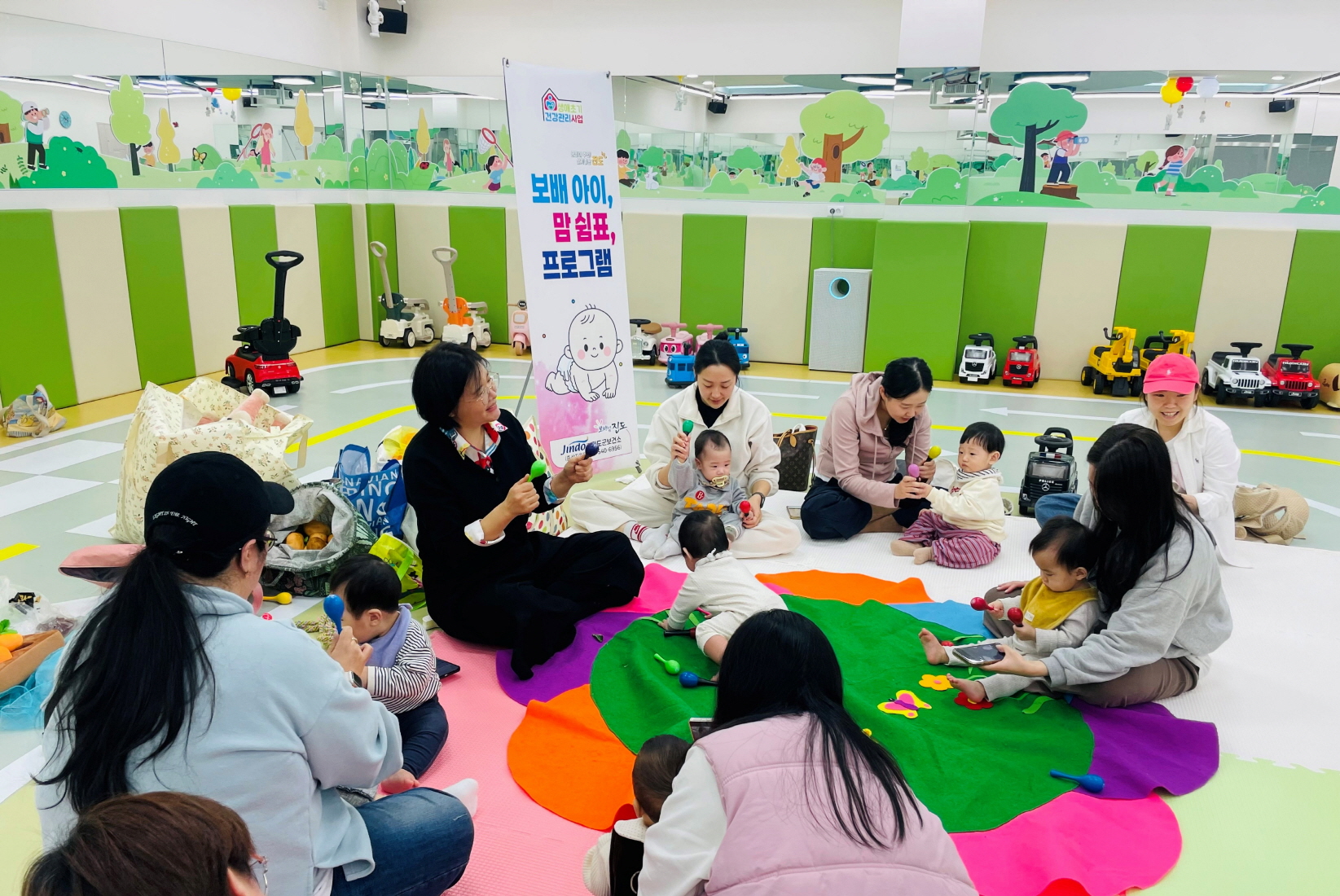 진도군, ‘보배아이 맘쉼표 프로그램’ 운영 시작