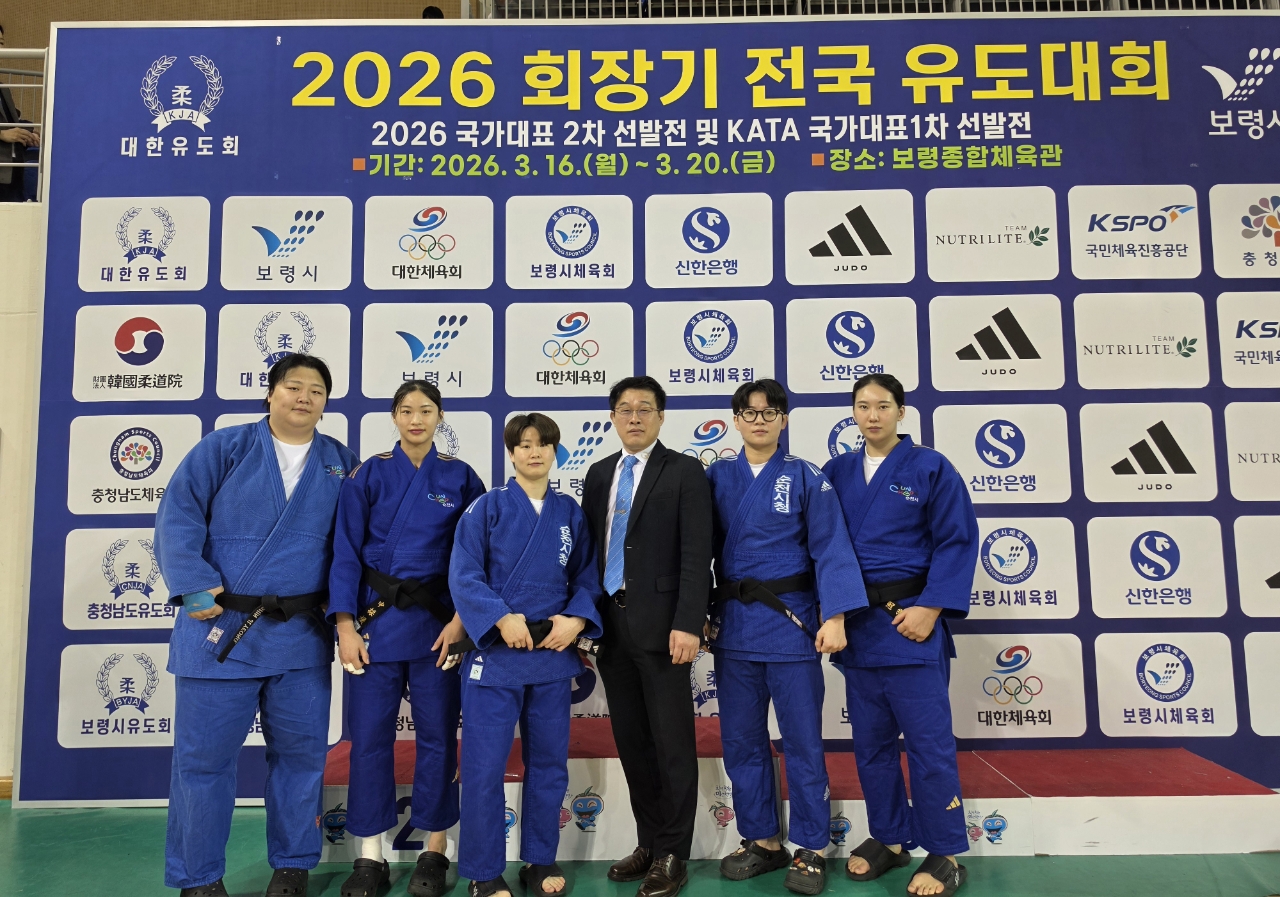 순천시청 김지정 선수, 2026 유도 국가대표 선발 확정!