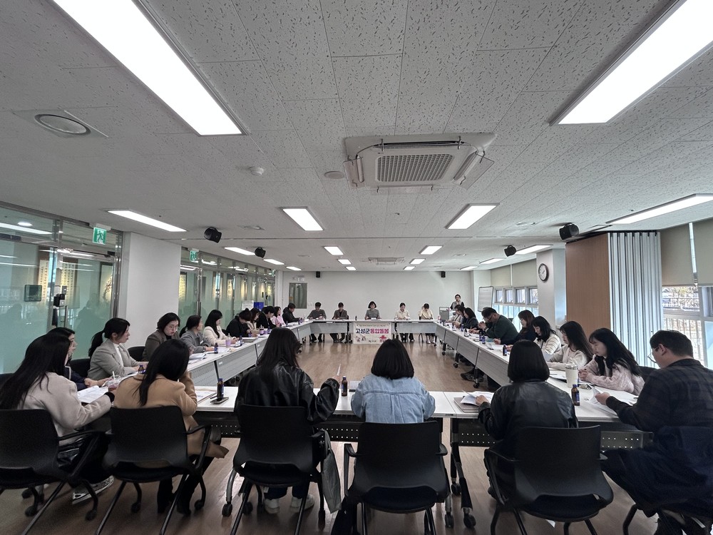 2026년 통합돌봄사업 준비 착착