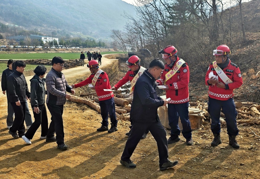 창녕군, 식목일 행사 맞아 산불 예방 홍보활동 실시