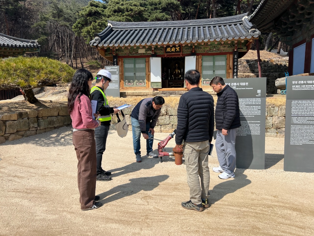 창녕군, 해빙기 대비 국가유산 안전점검 실시