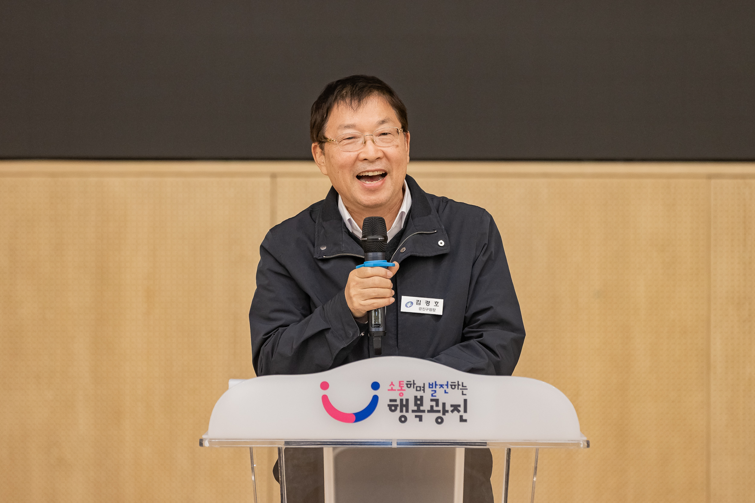 광진구, 구민 위한 무료영화관 ‘청춘시네마’ 개최