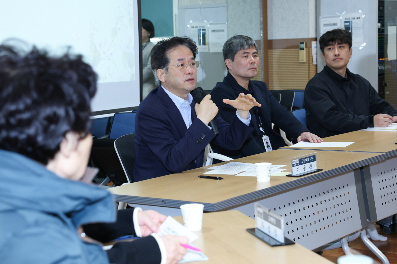 고양시, ‘현장 생생소통 가속’ 행주동·화전동 통장회의 방문