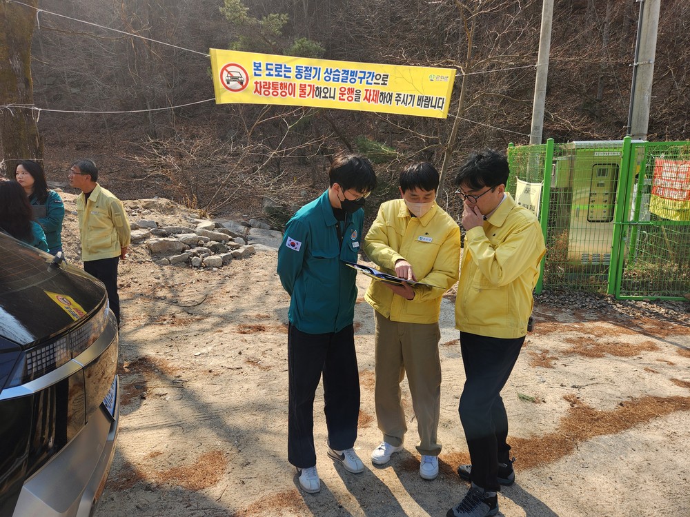 군위군, 하천·계곡 구역 내 불법 점용시설 합동 전수 점검 나서