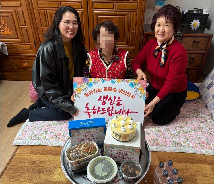 동대신3동 홀로어르신 ‘찾아가는 팔순 생신잔치’ 진행