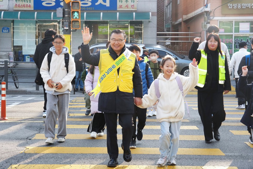 중랑구, 신학기 맞아 어린이 등굣길 교통안전 캠페인