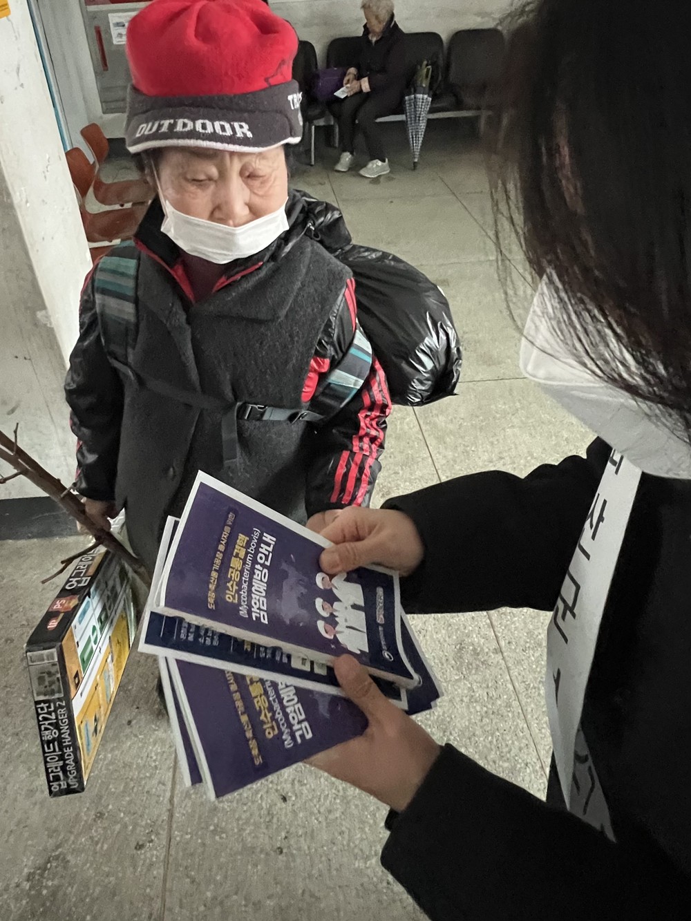 괴산군보건소, 「 제16회 결핵 예방의 날(3. 24.) 」 캠페인 실시