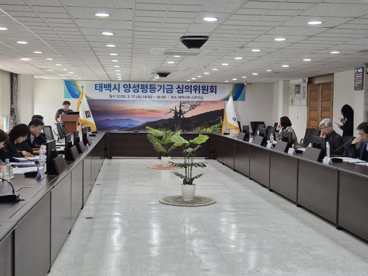 태백시, 2026년 양성평등기금 공모사업 4개 선정 … 성평등 문화 확산 박차