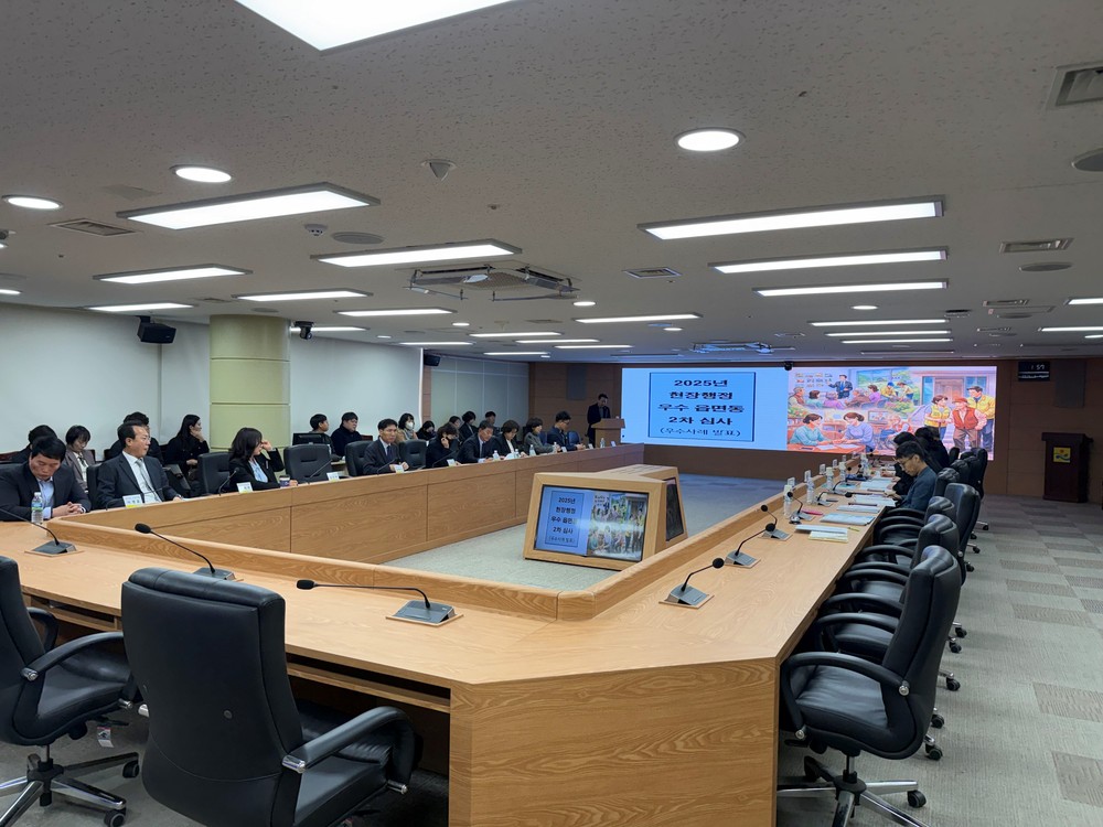 전남도, 최일선 현장행정 우수 읍면동 10곳 선정