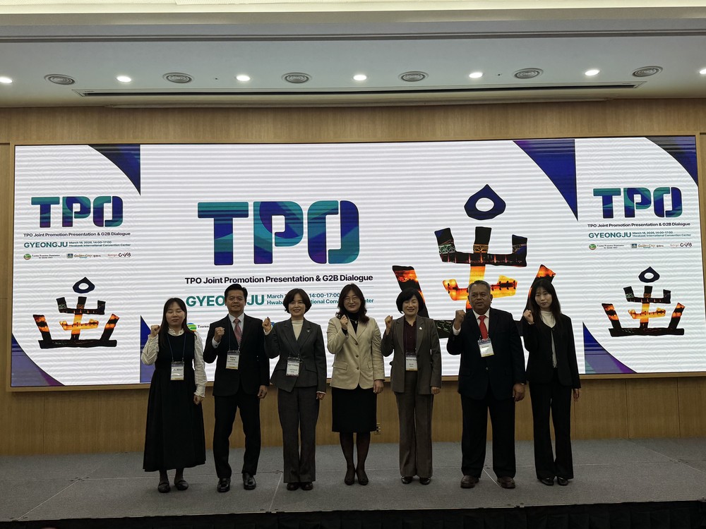 2천년 가야왕도 김해, 경주 TPO 집행위원회서 관광 매력 알려
