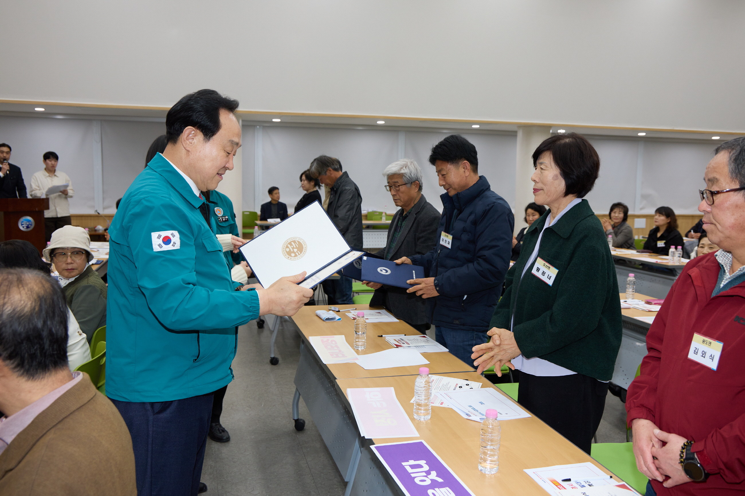 제6기 통영시 시정모니터 발대식 개최