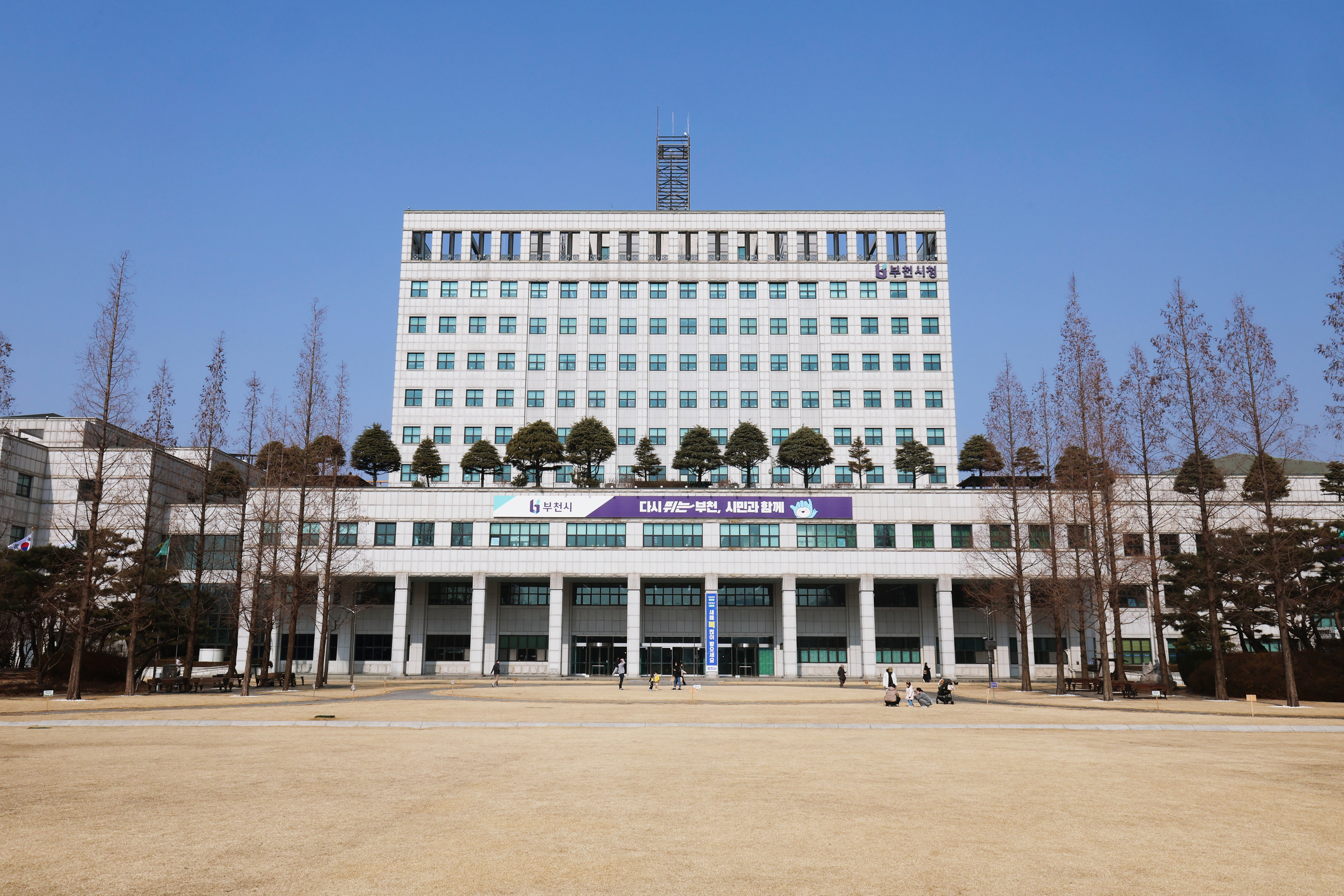 부천시, 시민이 직접 뽑는 ‘2026년 부천맛집’ 선정 추진