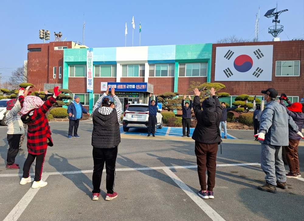 영산면, 공공일자리 참여자 근무 전 건강체조 실시