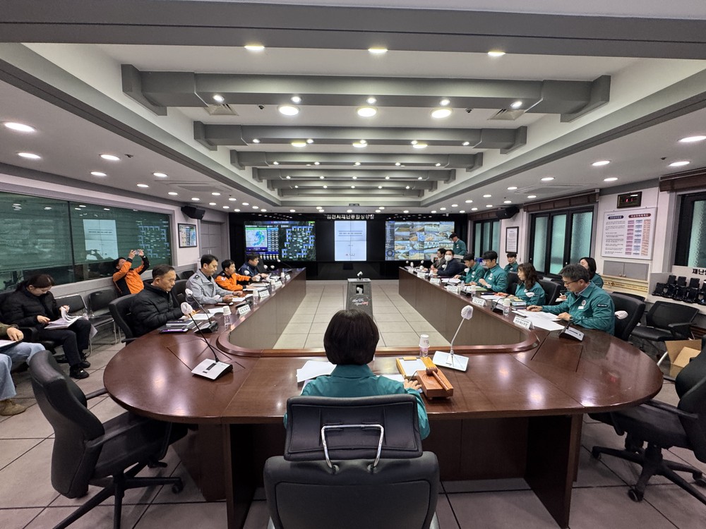 김천시, 2026년도 제2차 안전관리실무위원회 개최