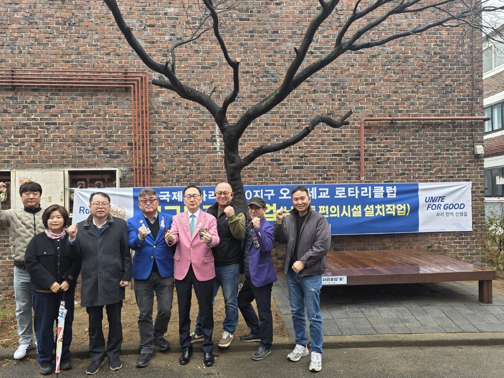 오산시 남촌동, 구도심 14통 일대 어르신을 위한 마을 쉼터 조성