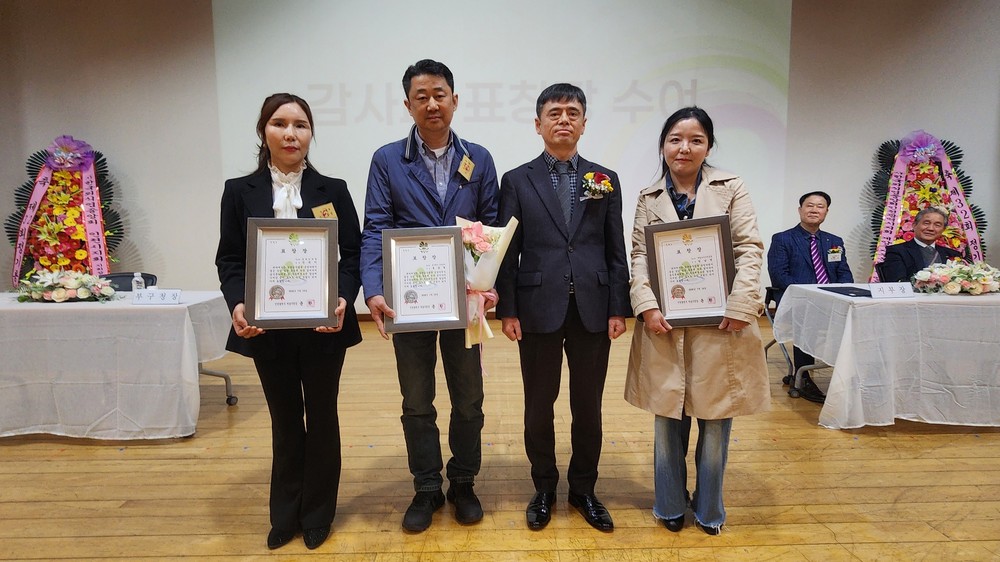 계양구, 음식문화 개선 유공 업소 3곳 선정 외식업 발전 기여 격려