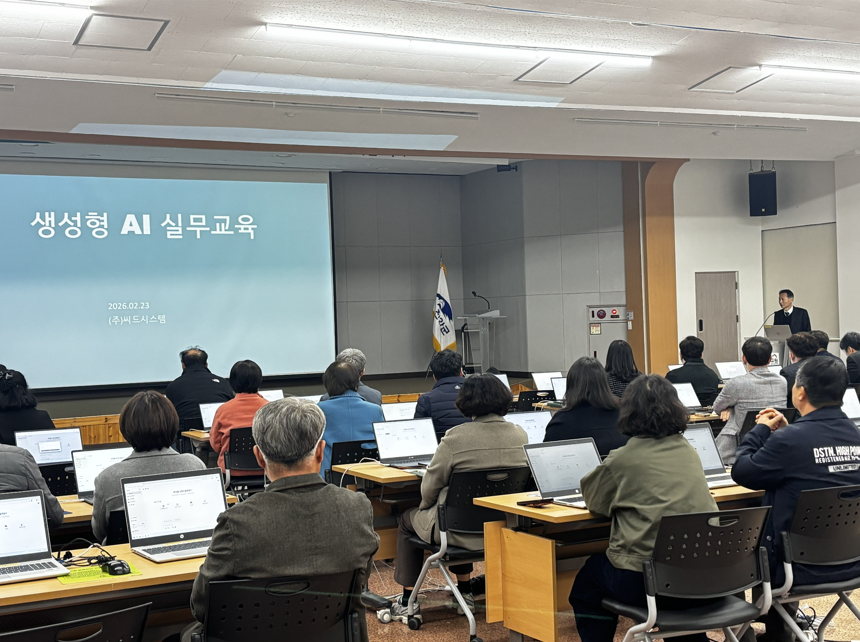 진안군 공무원, AI 역량 키운다....2일간 집중 교육 실시