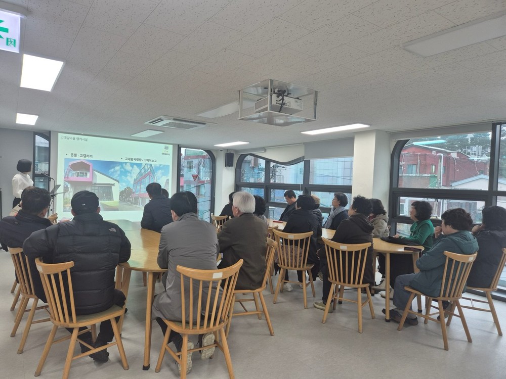 부평구 일신동 주민자치회, 도시재생 선진지 답사 실시