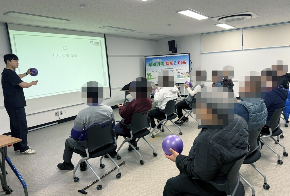 영덕군보건소, 장애인 맞춤형 ‘재활·스트레칭 교실’ 운영