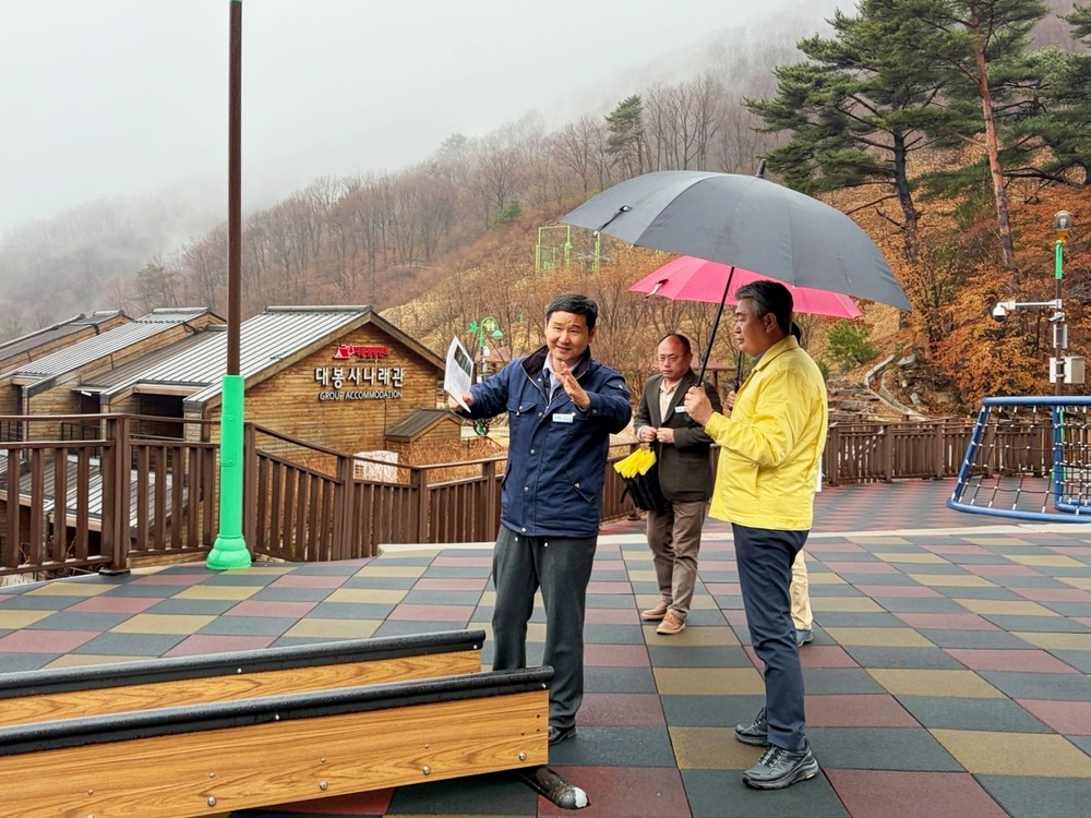 함양군 부군수, 대봉캠핑랜드 시설물 안전점검 실시
