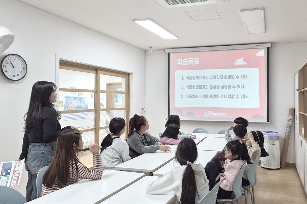 청송군보건의료원, 아동 대상 ‘피부촉촉! 아토Free’체험 교육 성료