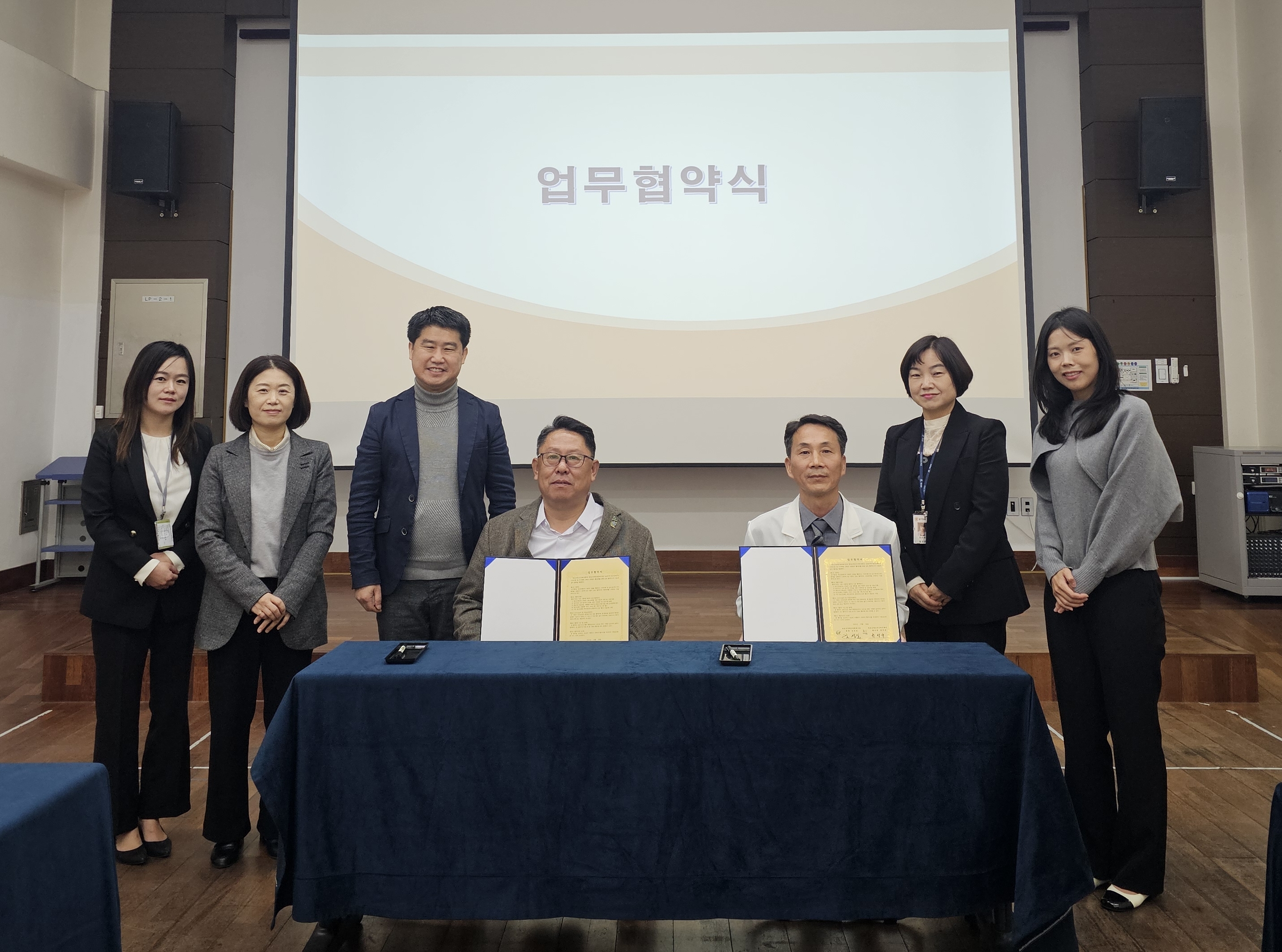 창녕군장애인종합복지관, 농촌지역 장애인 특화사업 추진