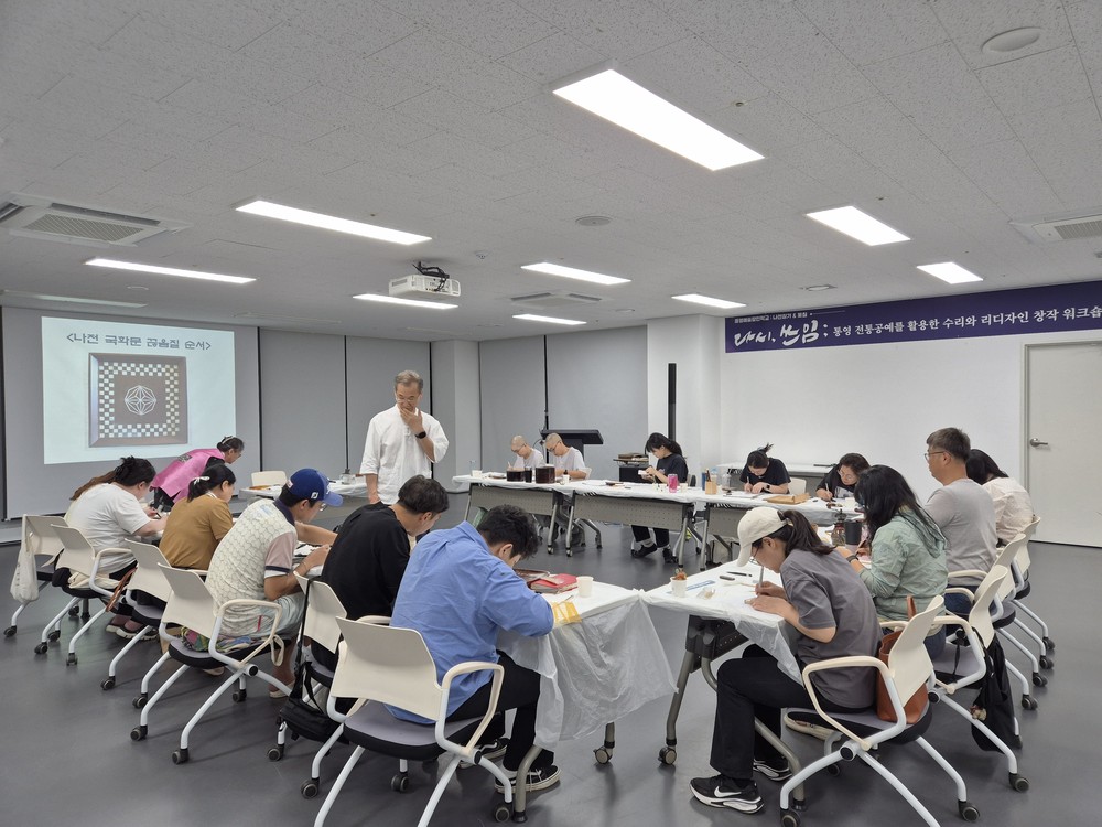 통영시, 문화예술교육사 현장 역량 강화 지원사업 2개년 연속 선정